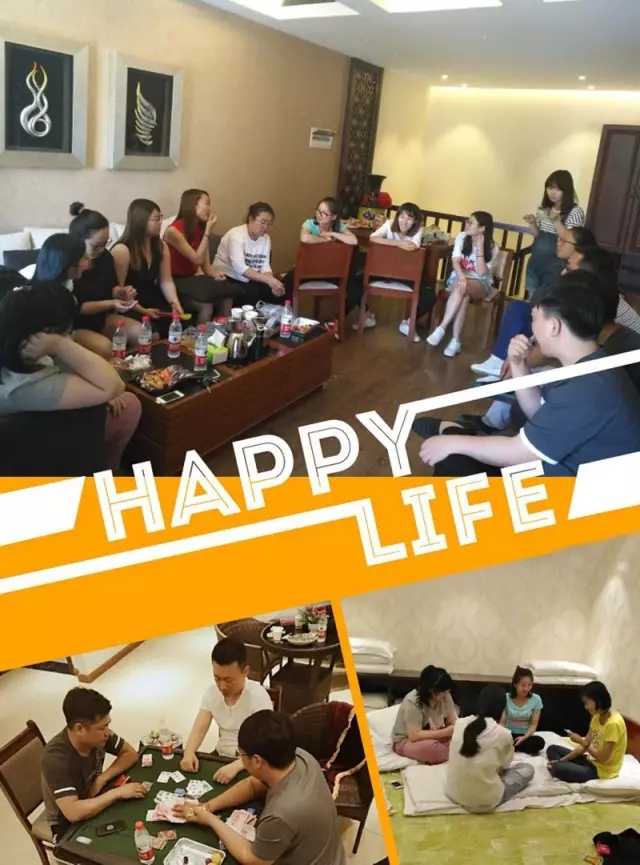 網(wǎng)勢科技6周歲生日快樂！